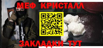 хмурый Анжеро-Судженск
