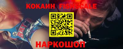 альфа пвп VHQ Анапа