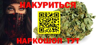 альфа пвп VHQ Анапа