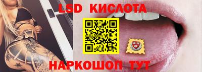 хмурый Анжеро-Судженск