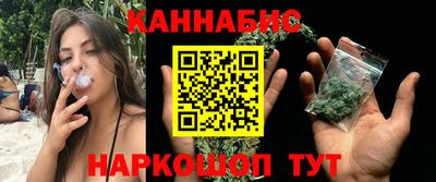 альфа пвп VHQ Анапа