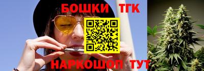 хмурый Анжеро-Судженск