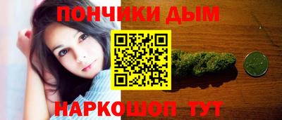 альфа пвп VHQ Анапа