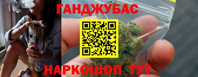 альфа пвп VHQ Анапа