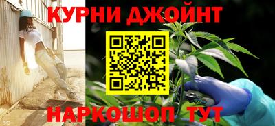 альфа пвп VHQ Анапа