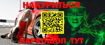 хмурый Анжеро-Судженск