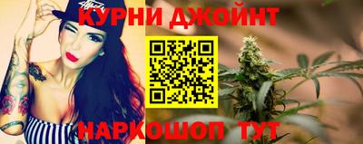 альфа пвп VHQ Анапа