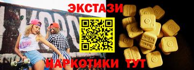 хмурый Анжеро-Судженск