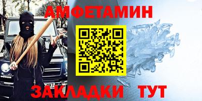 хмурый Анжеро-Судженск
