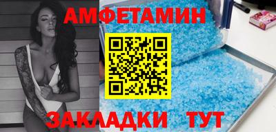 хмурый Анжеро-Судженск
