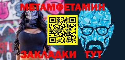 хмурый Анжеро-Судженск