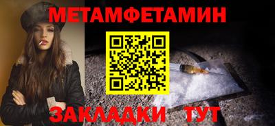 хмурый Анжеро-Судженск