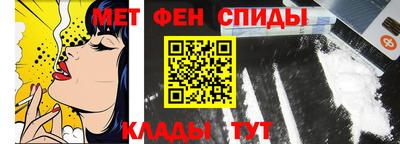 хмурый Анжеро-Судженск