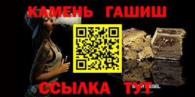 хмурый Анжеро-Судженск