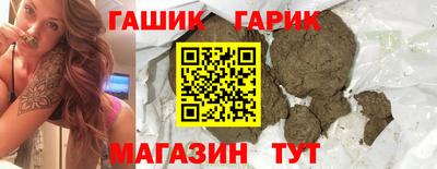 хмурый Анжеро-Судженск